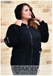 Курточка Альпака коротка на змійці А 21894